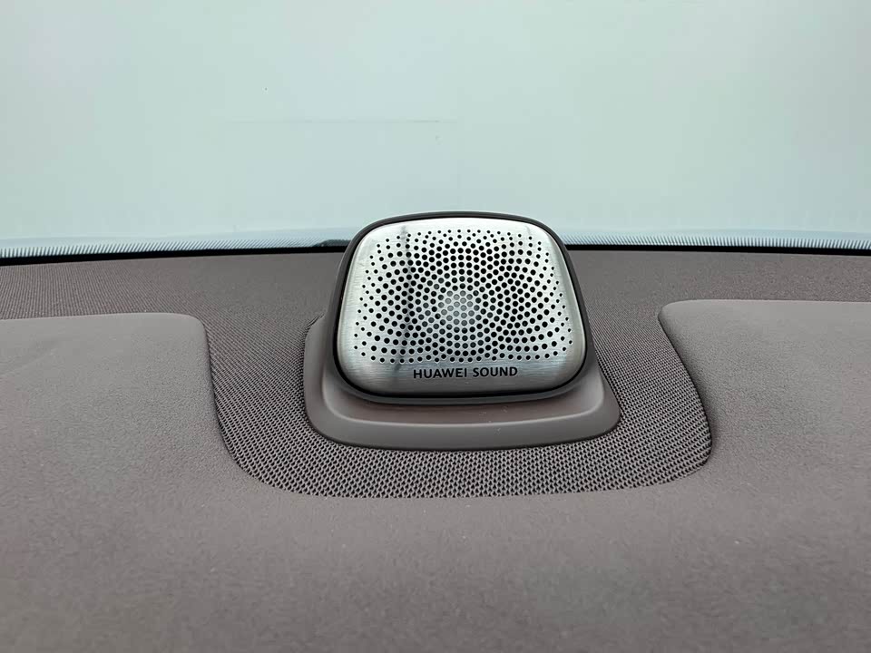 AITO Ask the world M7