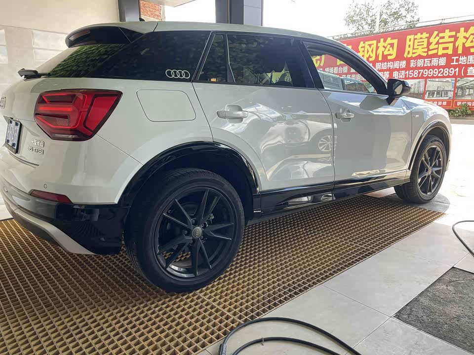 Audi Q2L