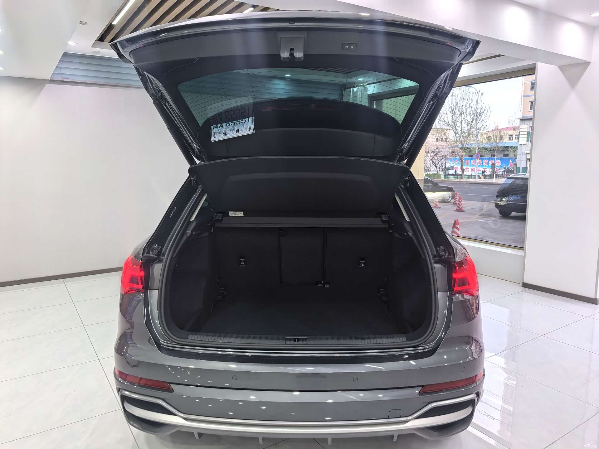 Audi Q3, 2023 21