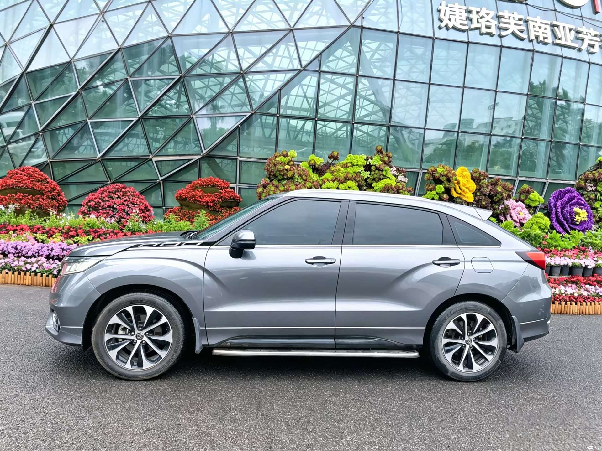 Honda Avancier, 2017 3
