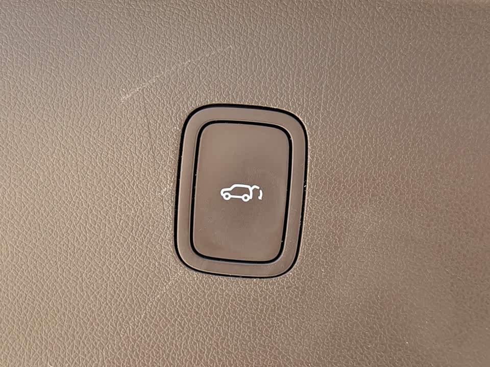 AITO Ask the world M7