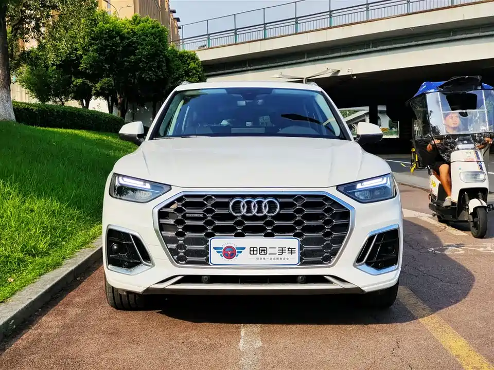 Audi Q5L