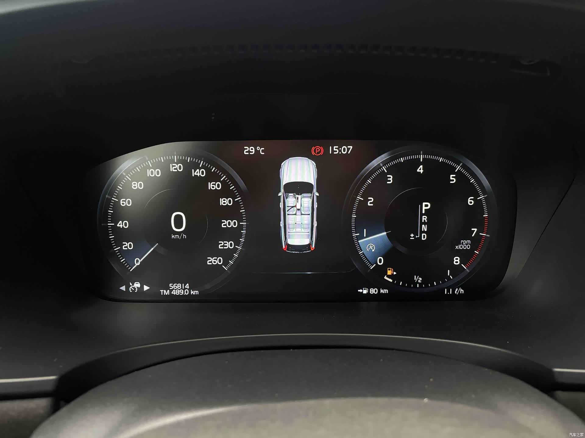 Volvo V90, 2019 15