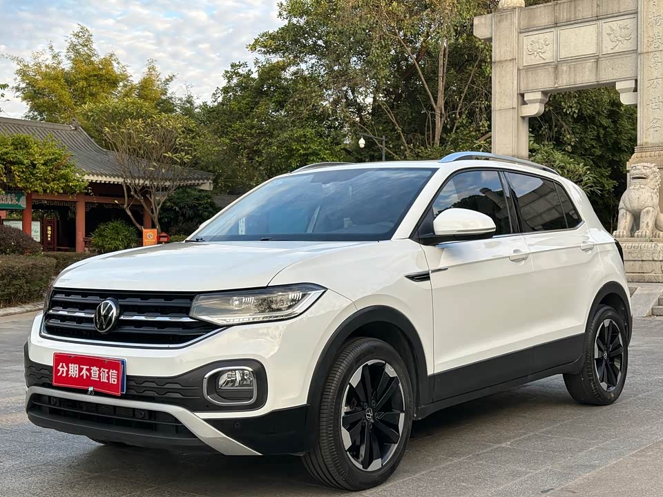 Volkswagen Exploring the shadow