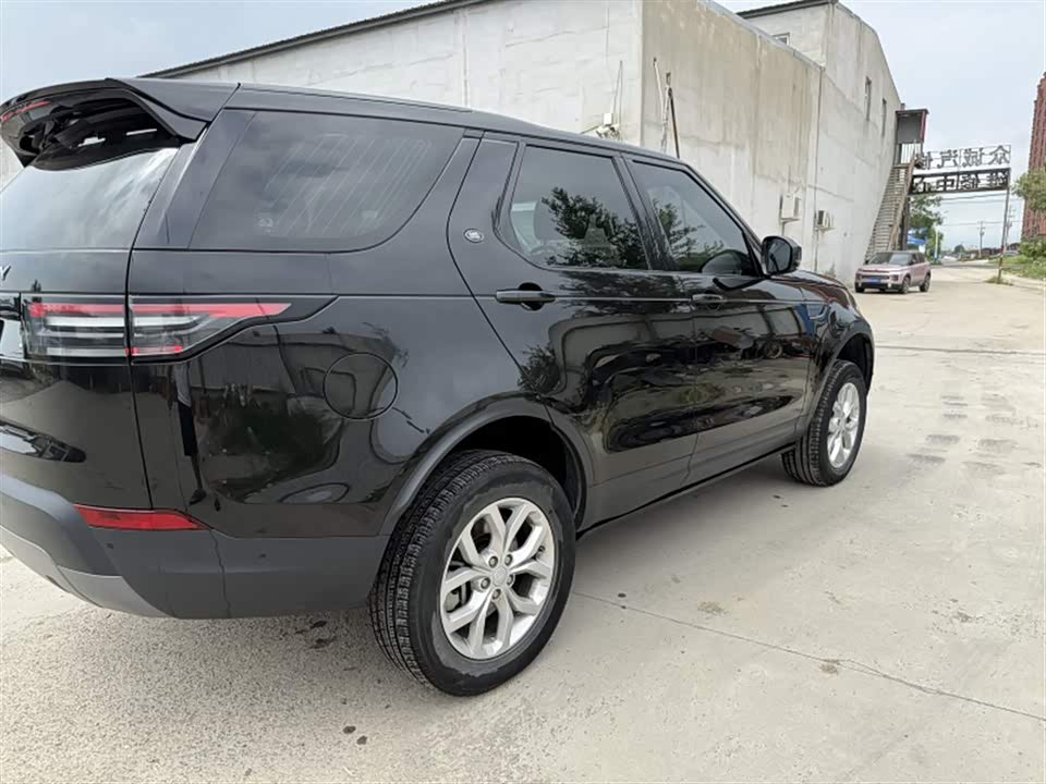 Land Rover discover