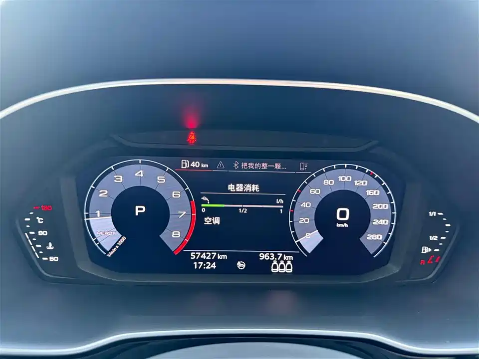 Audi Q3 Audi Q3