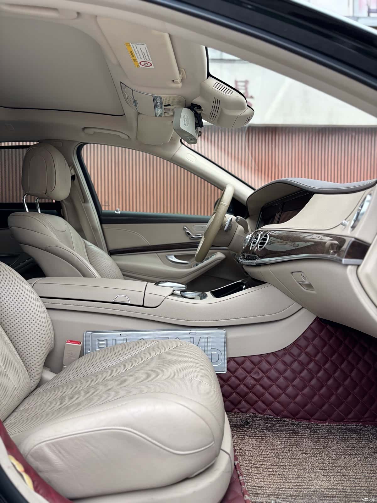 Mercedes-Benz S-Class, 2016 19