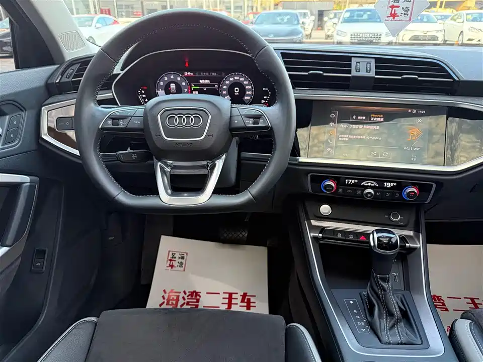 Audi Q3 Audi Q3