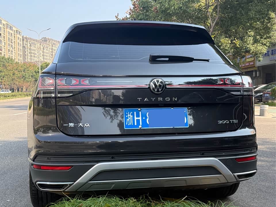 Volkswagen Tanyue