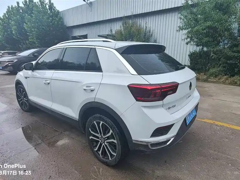 Volkswagen T-ROC exploring Songs