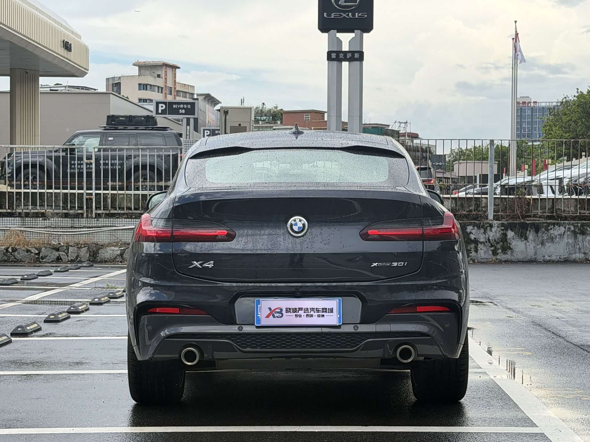 BMW X4, 2020 4
