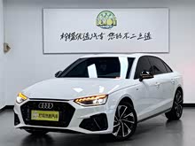 �µ�A4L 2023�� 40 TFSI ����������
