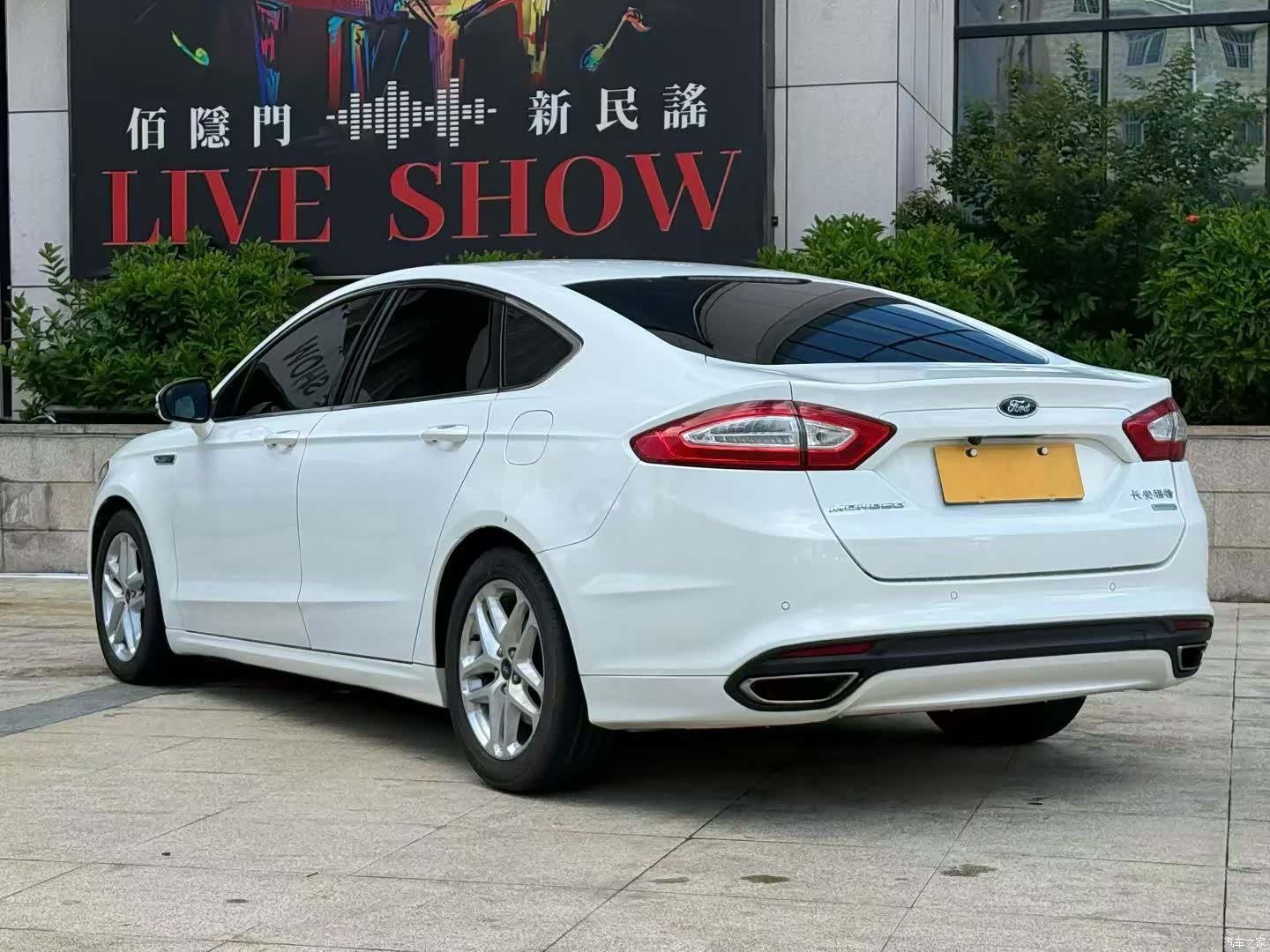 Ford Mondeo, 2016 9