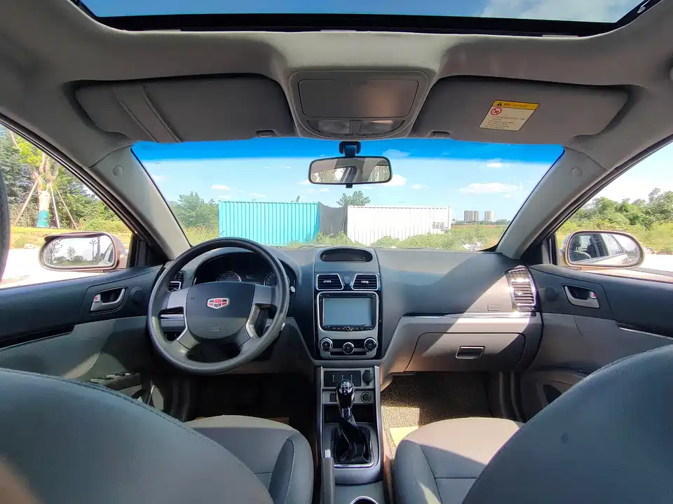 Geely Classic Emgrand