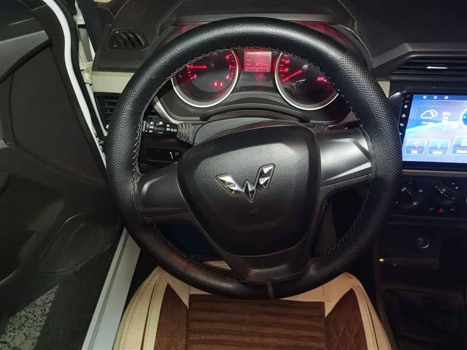 Wuling Wuling Hongguang