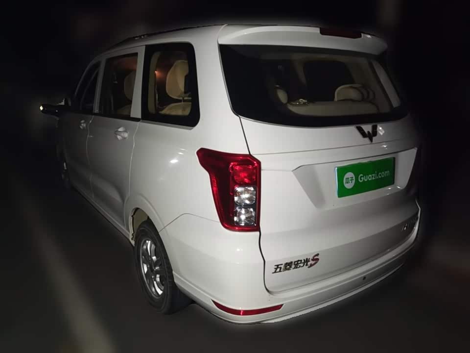 Wuling Wuling Hongguang