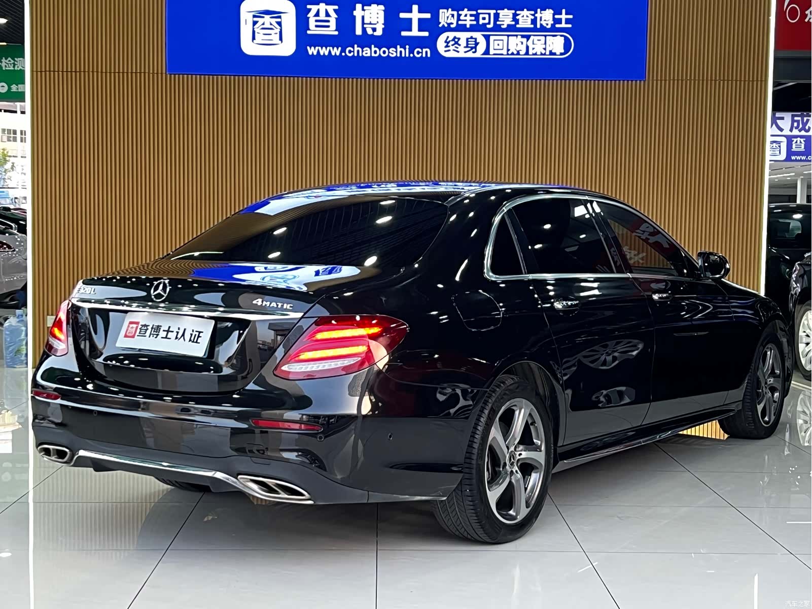 Mercedes-Benz E-Class, 2017 6