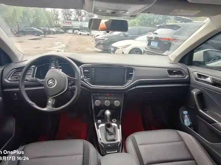 Volkswagen T-ROC exploring Songs