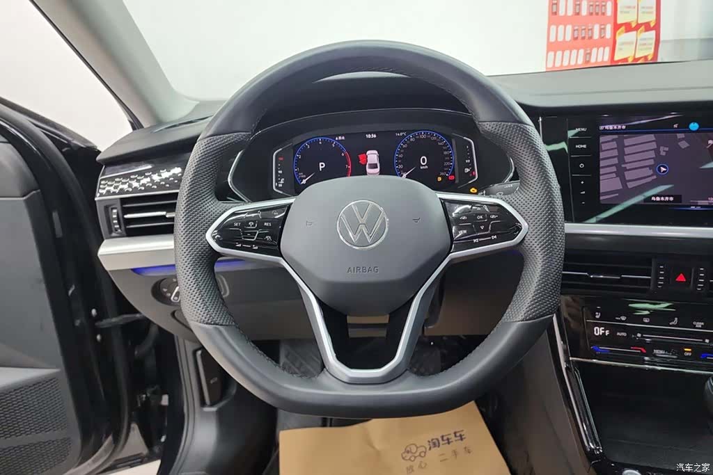 Volkswagen Passat, 2024 15