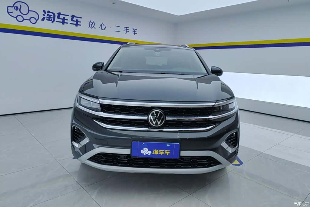 Volkswagen Talagon, 2021 2