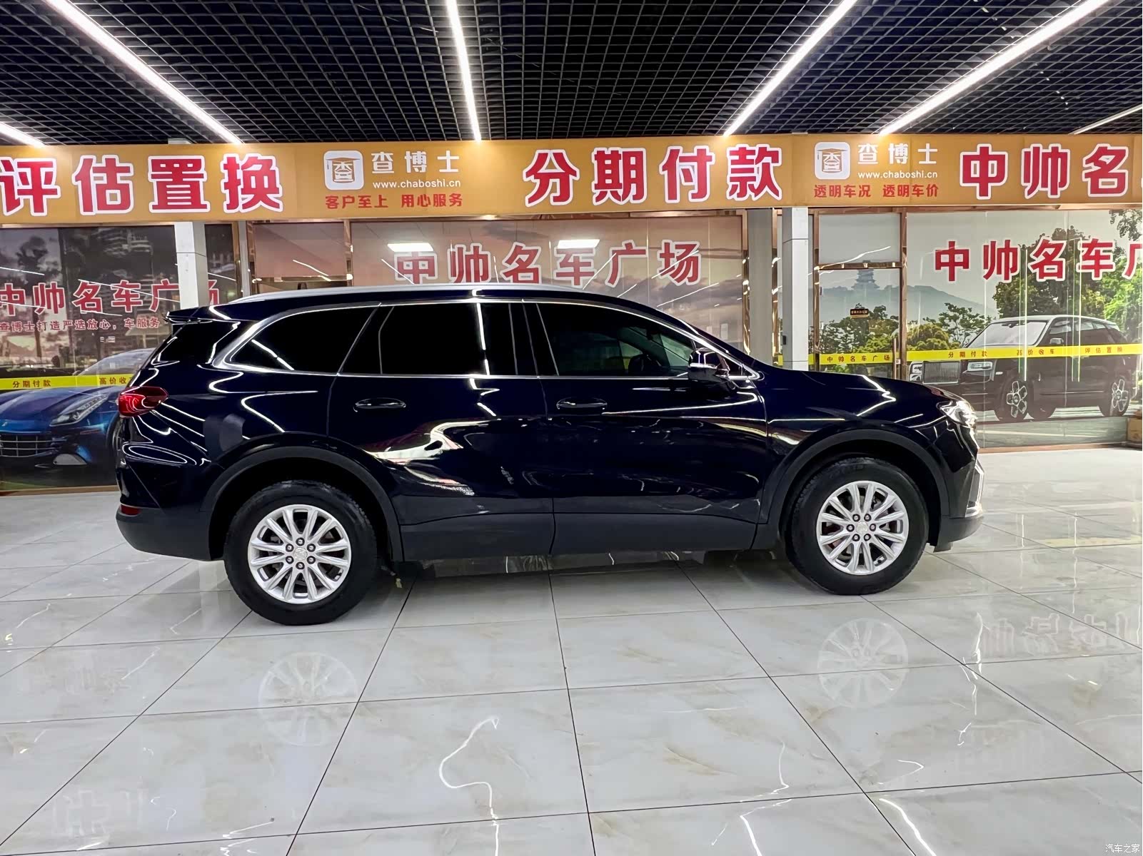 Buick Enclave, 2021 7