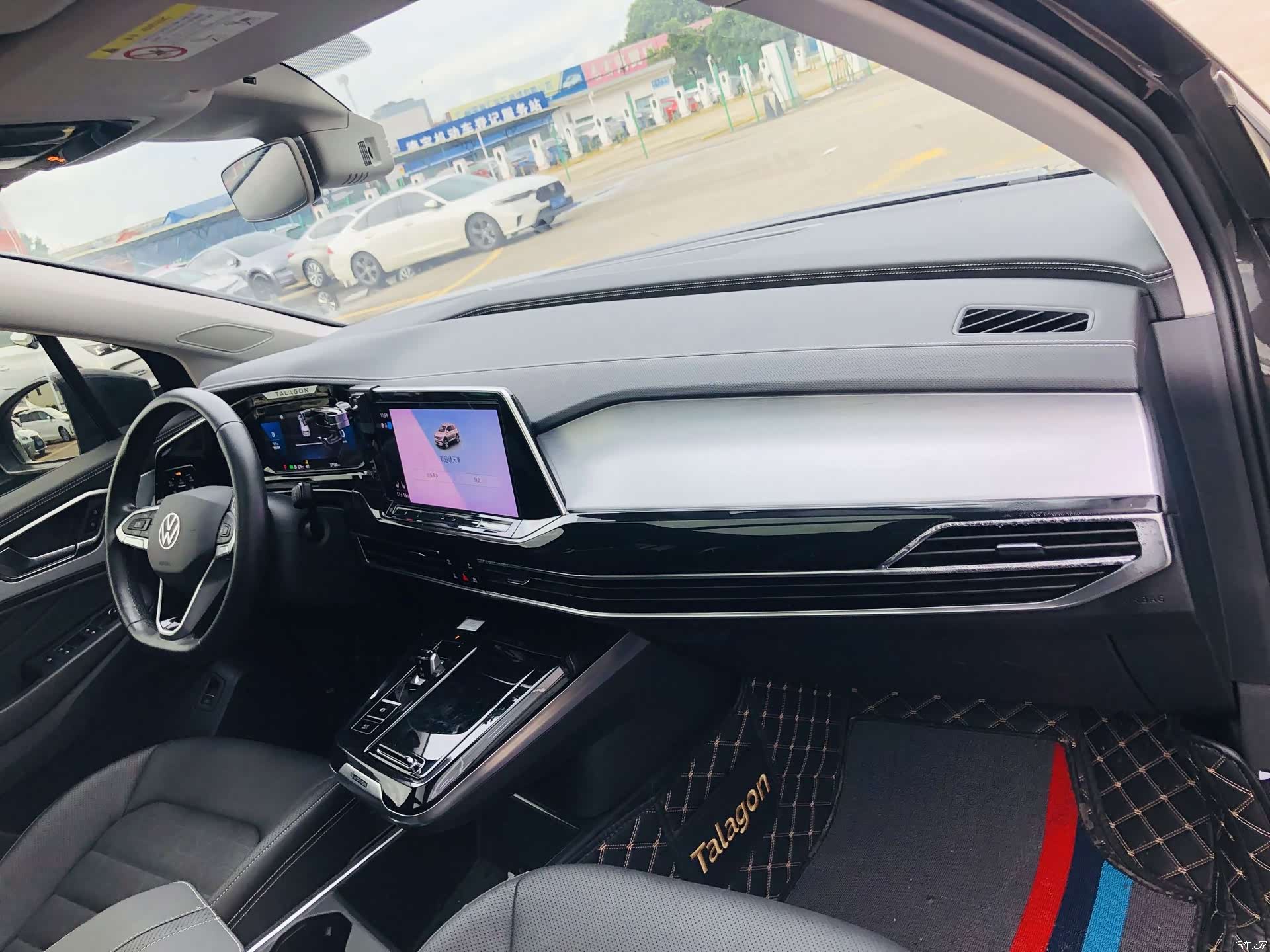 Volkswagen Talagon, 2022 13