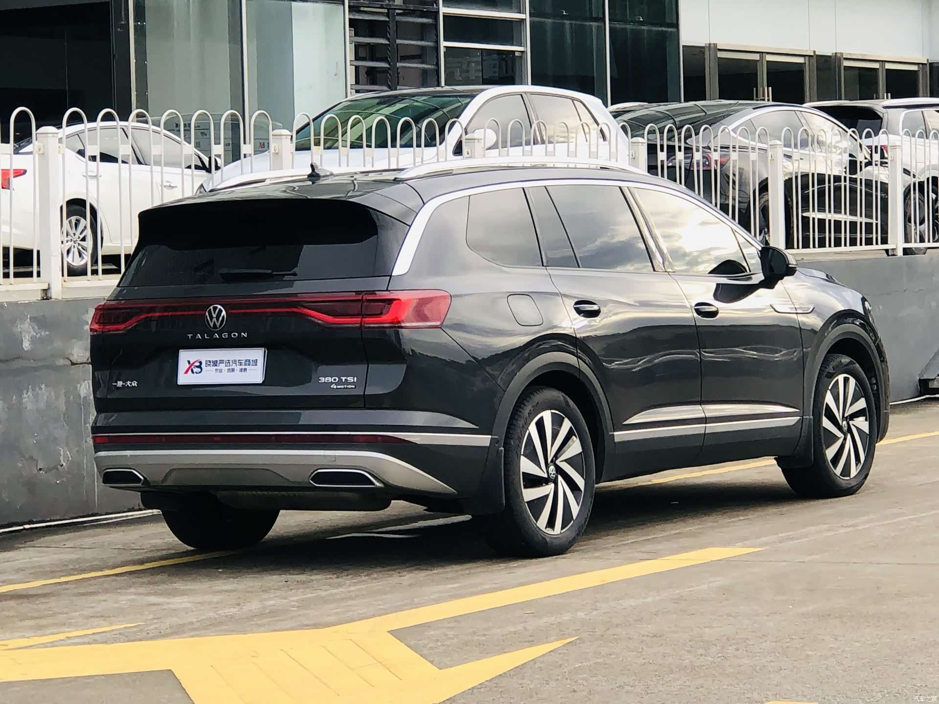 Volkswagen Talagon, 2022 7