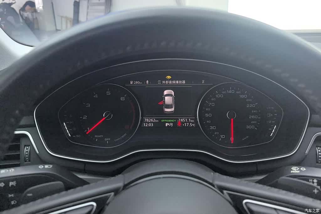 Audi A4L, 2019 14
