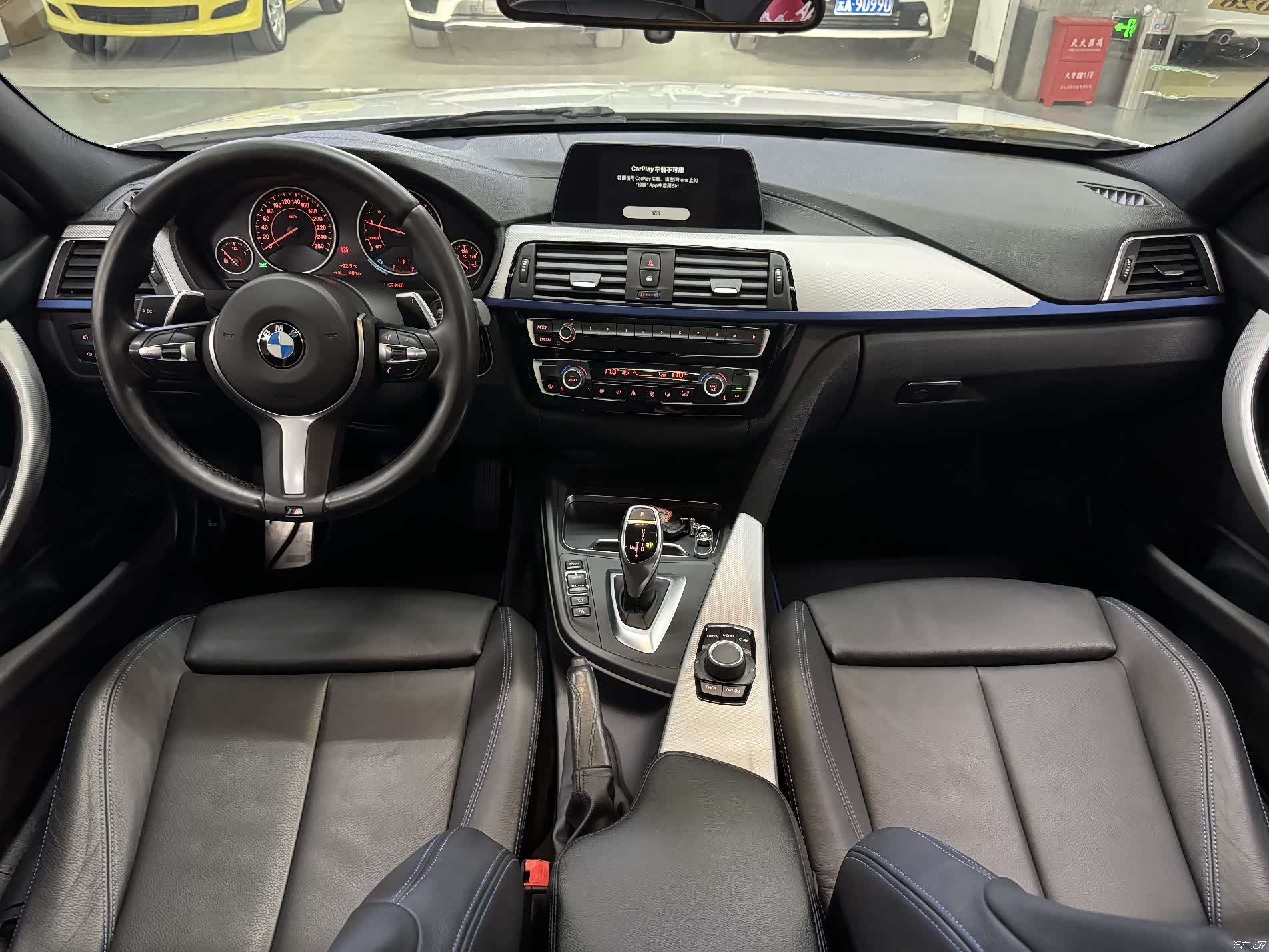 BMW 3 Series, 2018 8