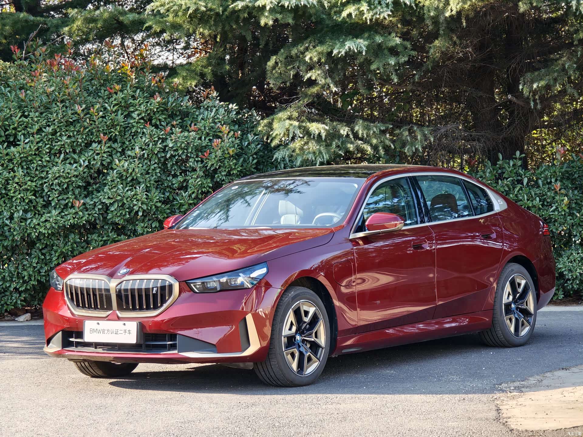 BMW i5, 2024 1