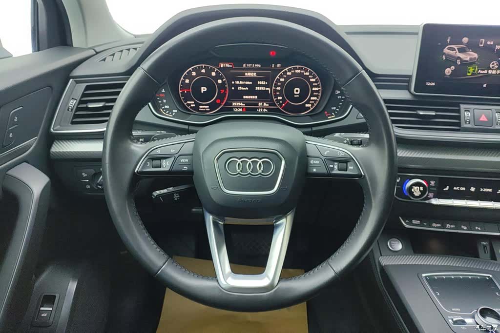 Audi Q5L, 2020 15