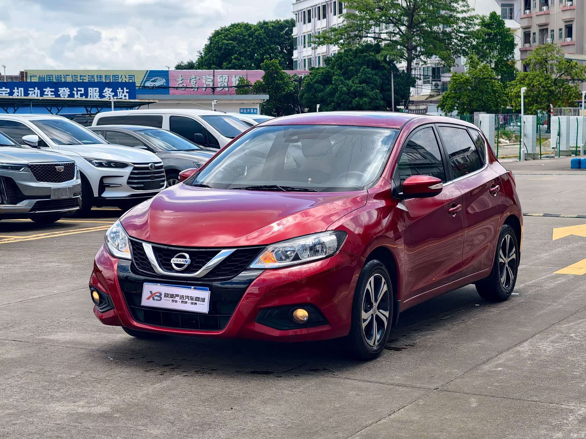 Nissan Tiida