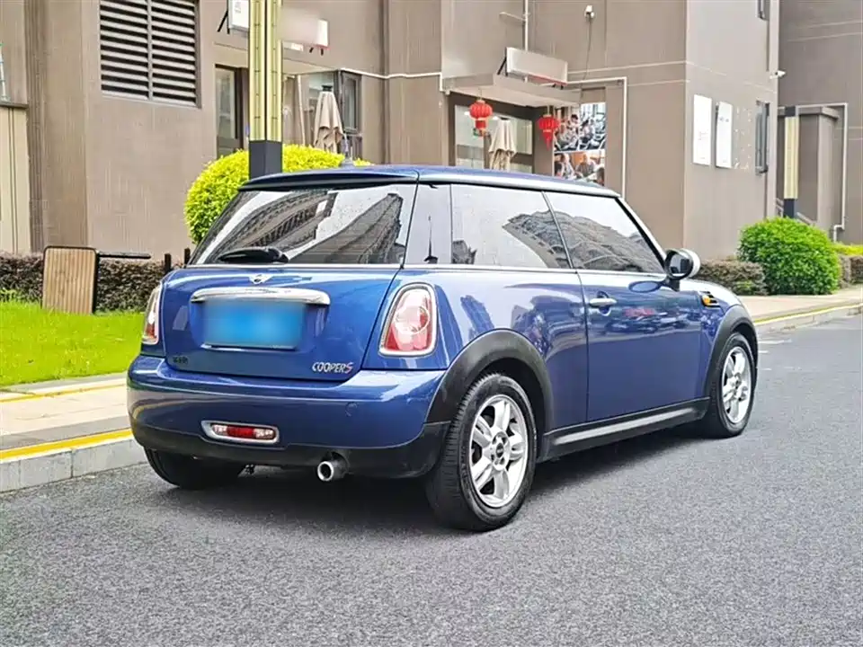 MINI MINI