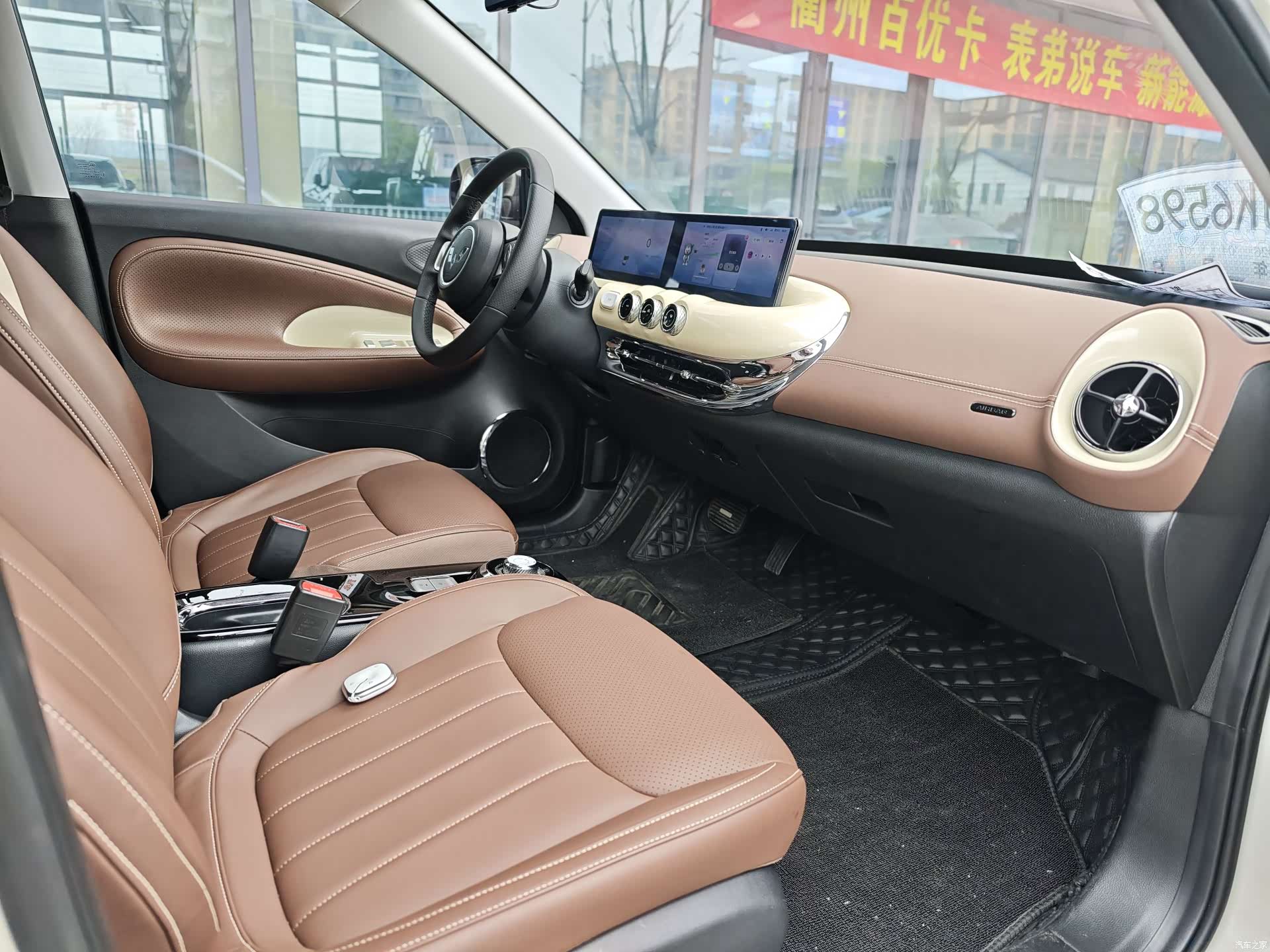 Wuling Bingo, 2023 11
