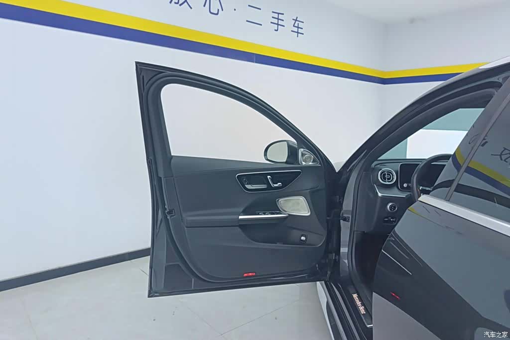 Mercedes-Benz C-Class, 2023 7