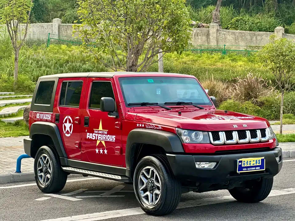 Beijing BJ40