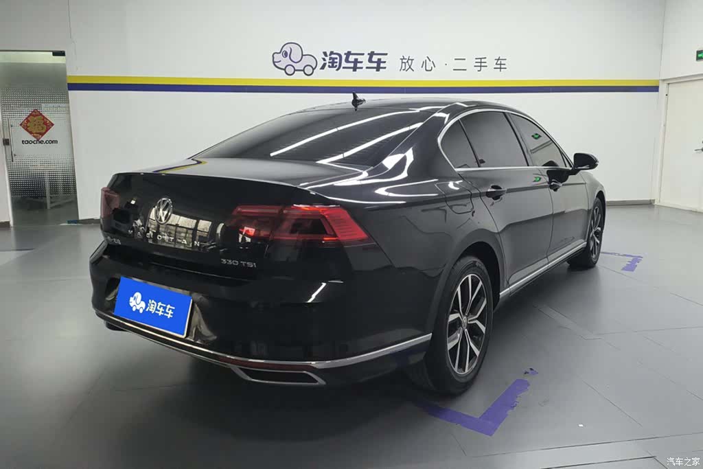 Volkswagen Magotan, 2020 3
