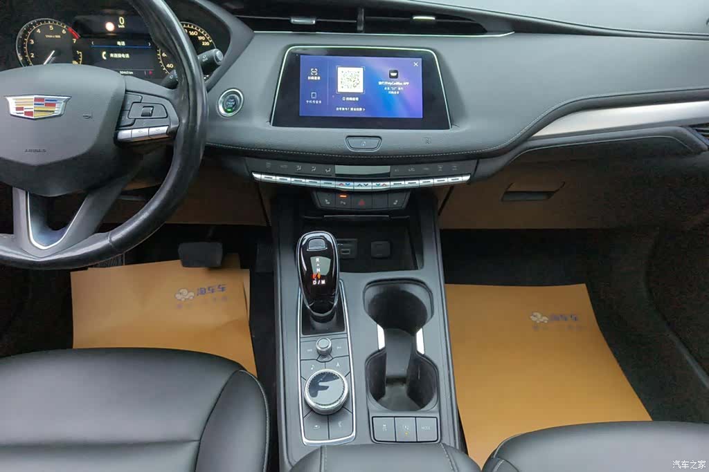 Cadillac XT4, 2020 16