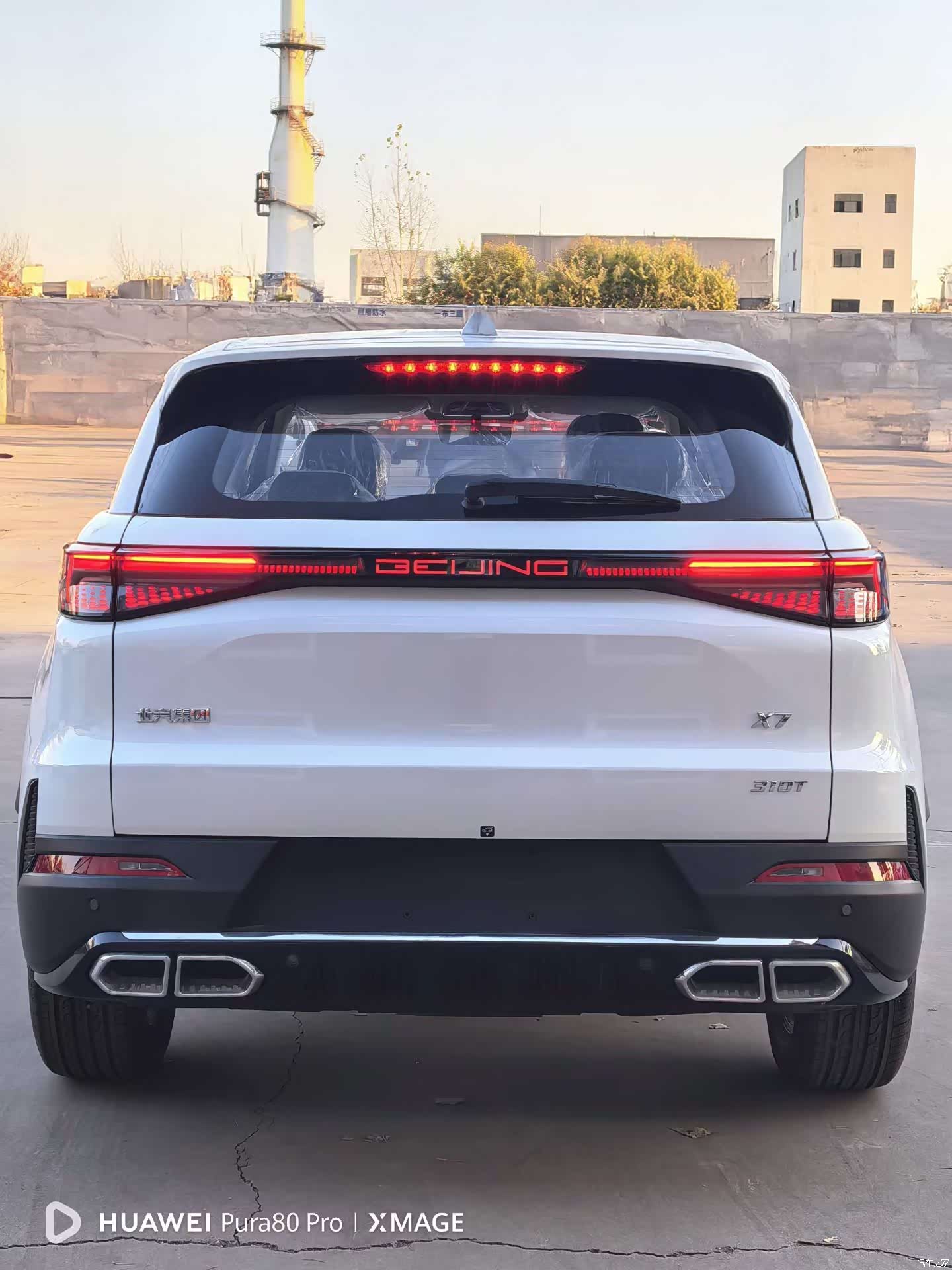 BAIC X7, 2023 4