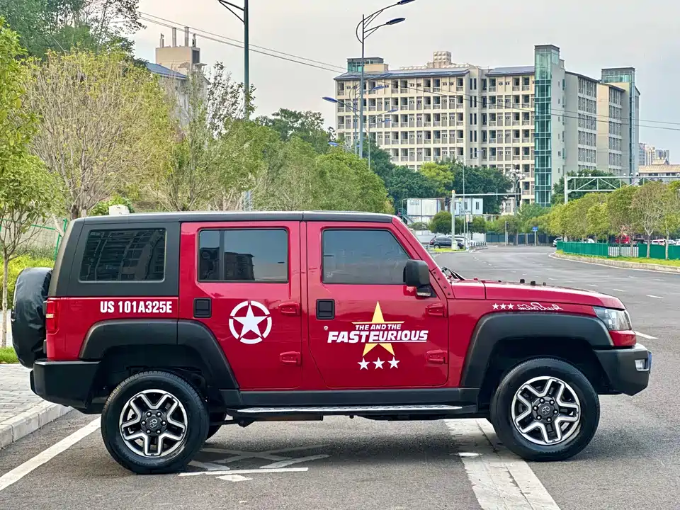 Beijing BJ40