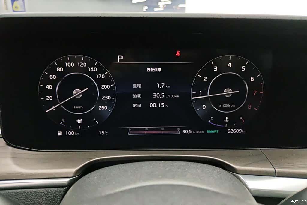 Kia K5, 2021 14