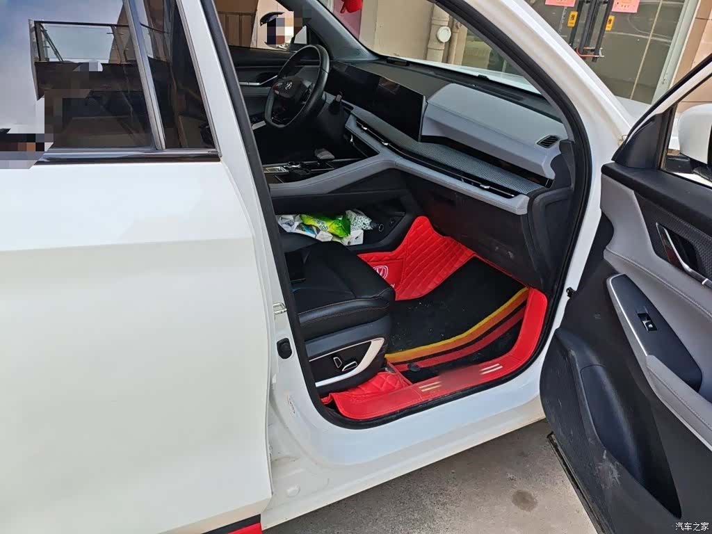 Changan CS75, 2022 20