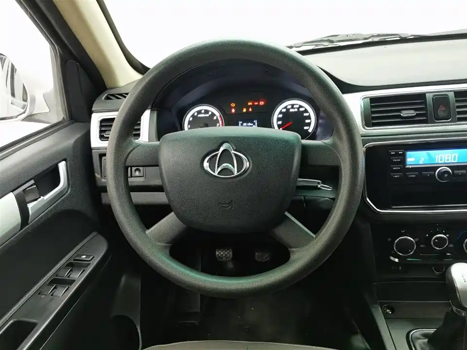 Changan Kaicheng F300