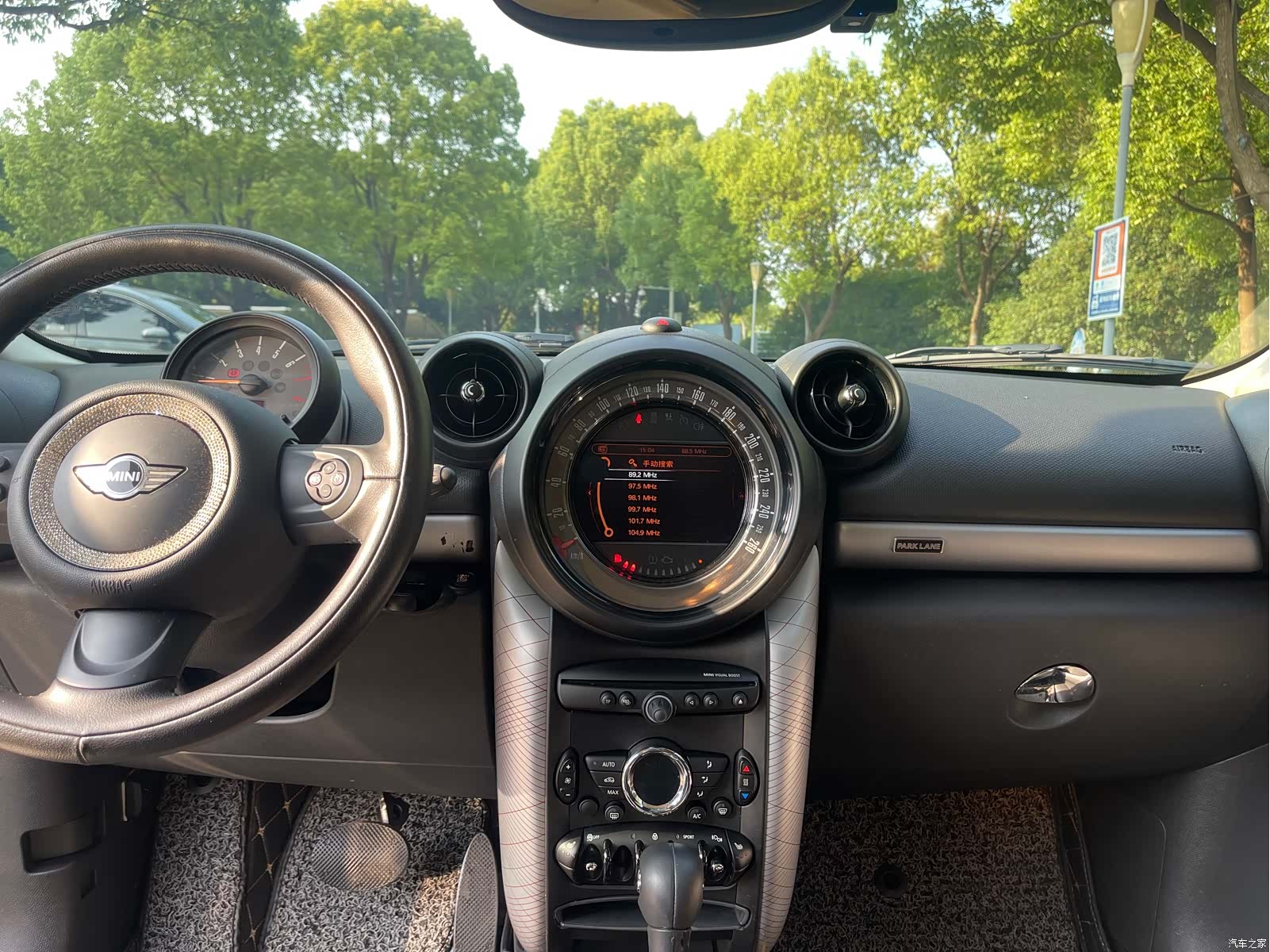 Mini Countryman, 2017 14