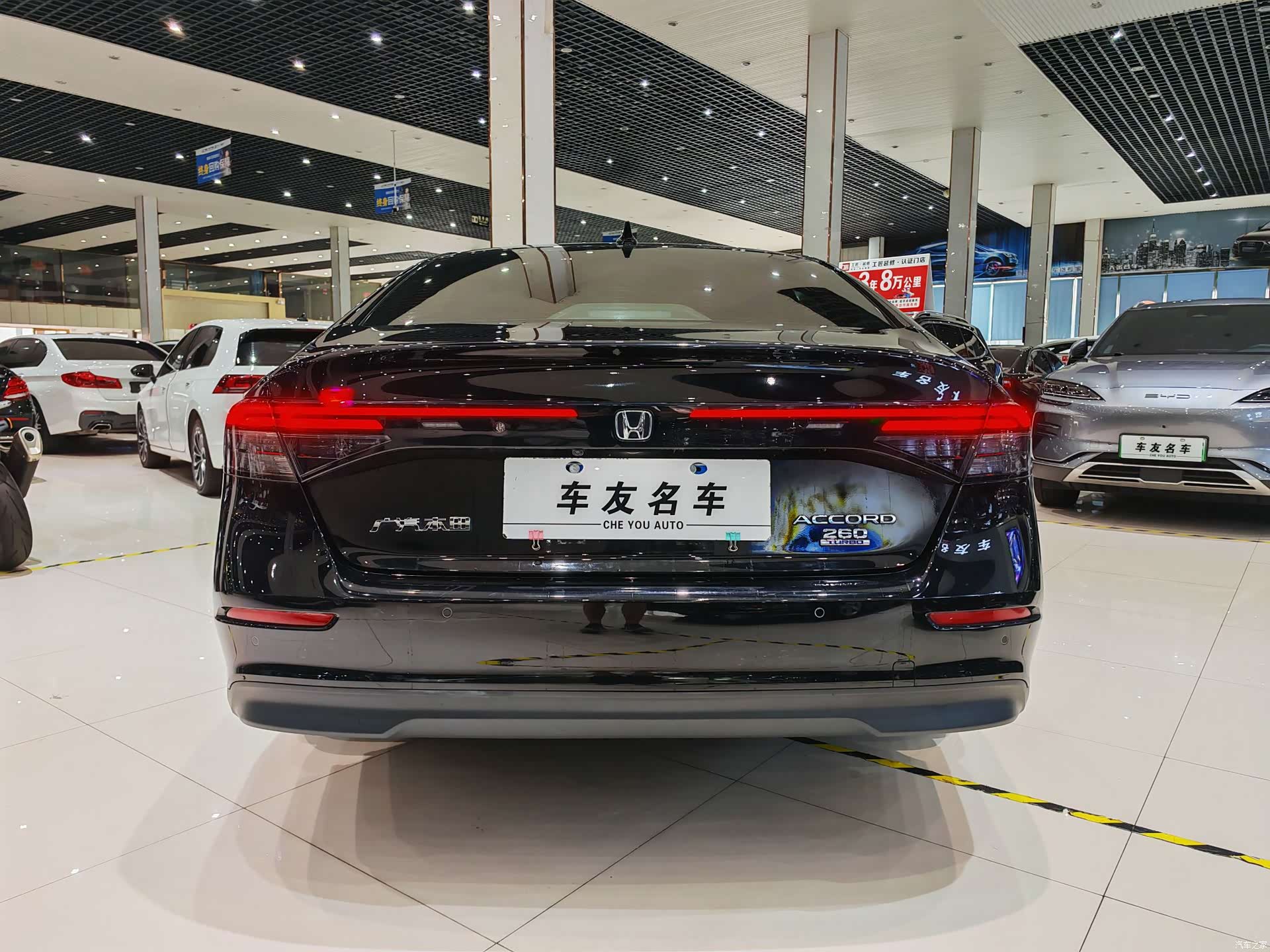 Honda Accord, 2025 16