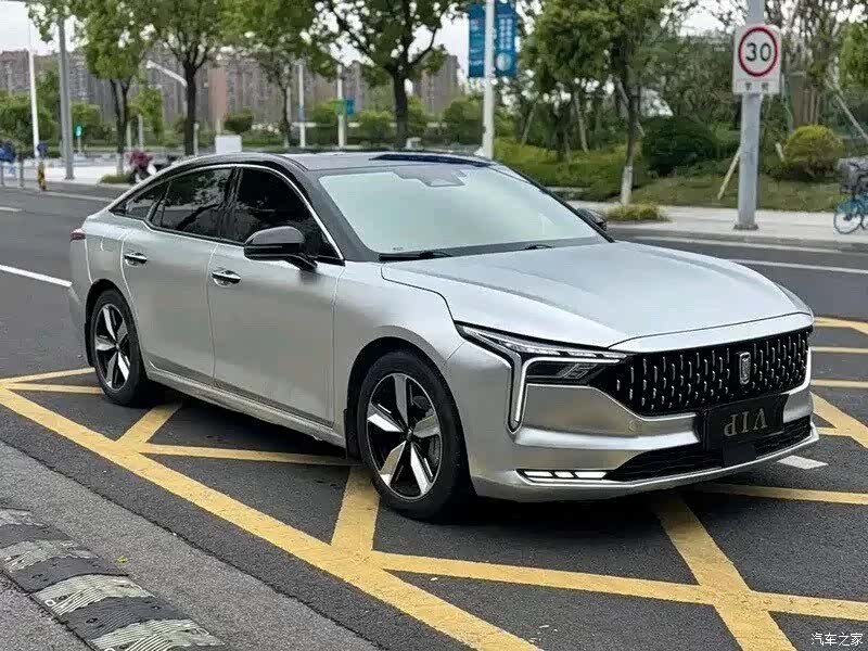 Bestune B70, 2021 3