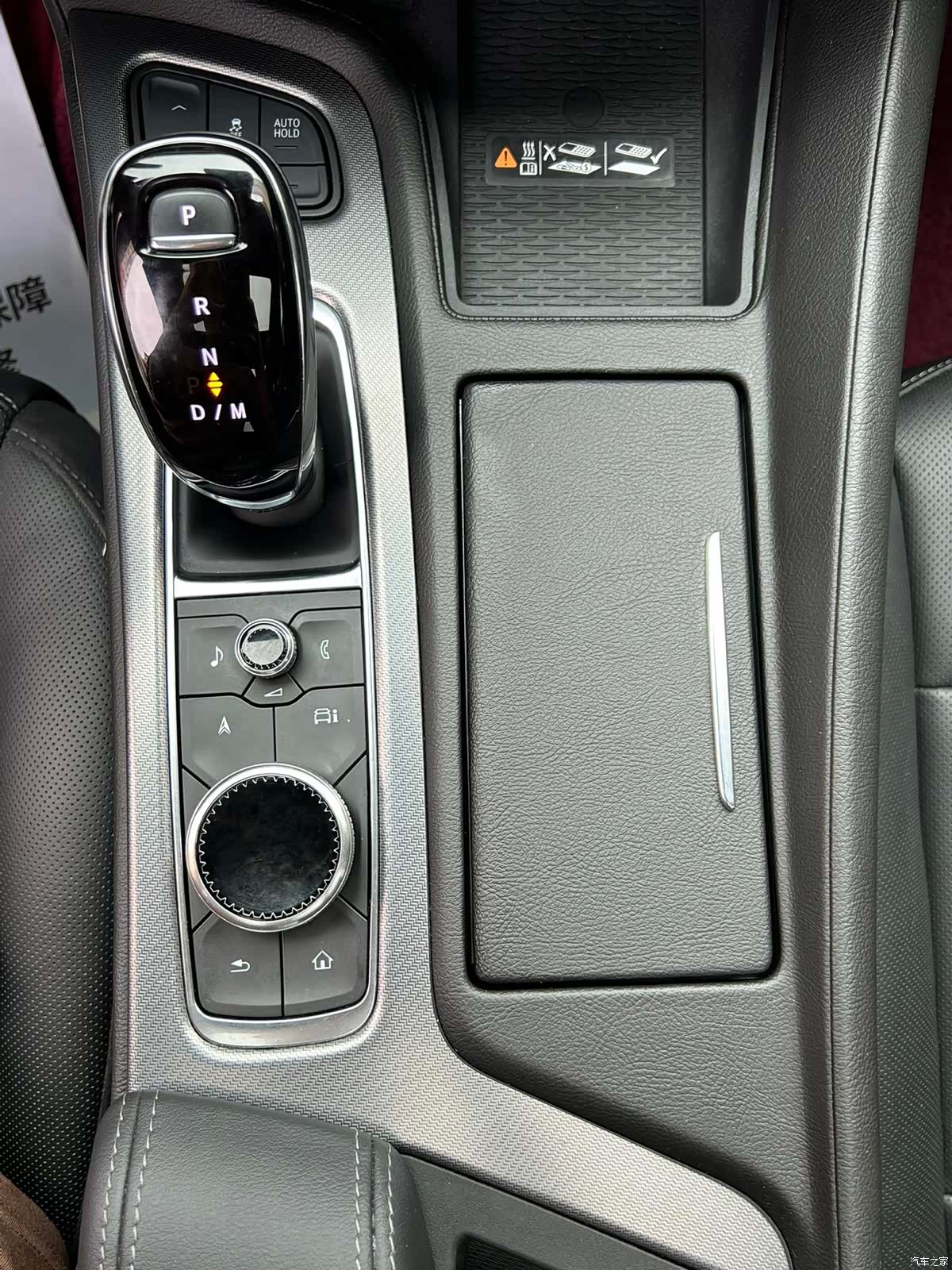 Cadillac CT5, 2024 29