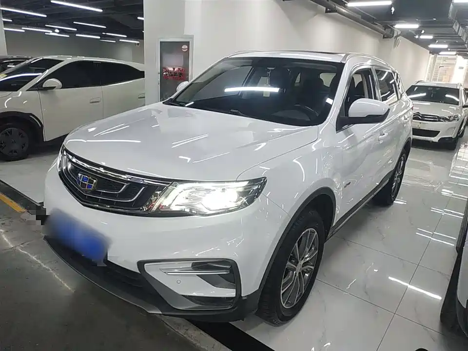 Geely Atlas