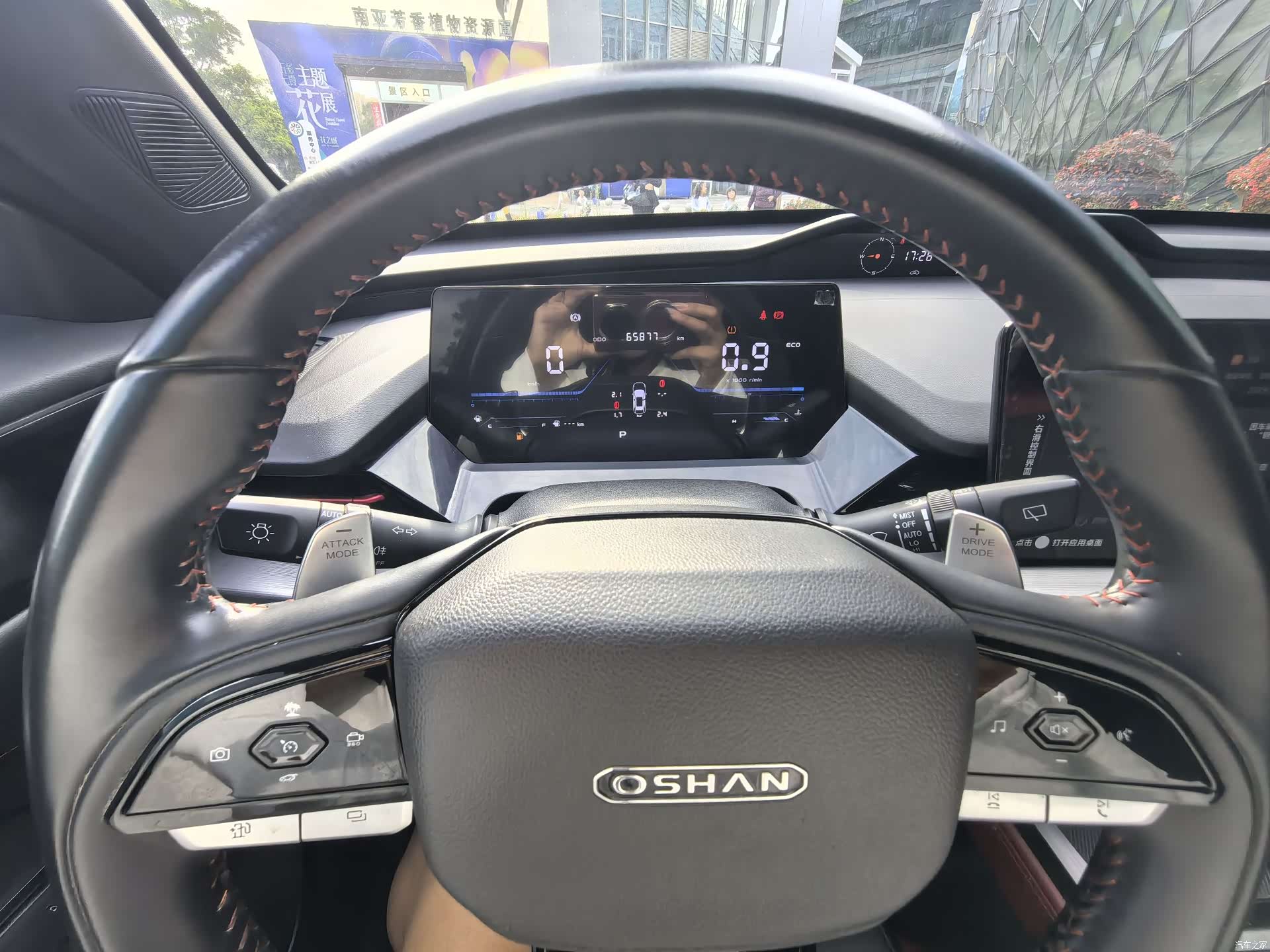 Changan Z6, 2023 11