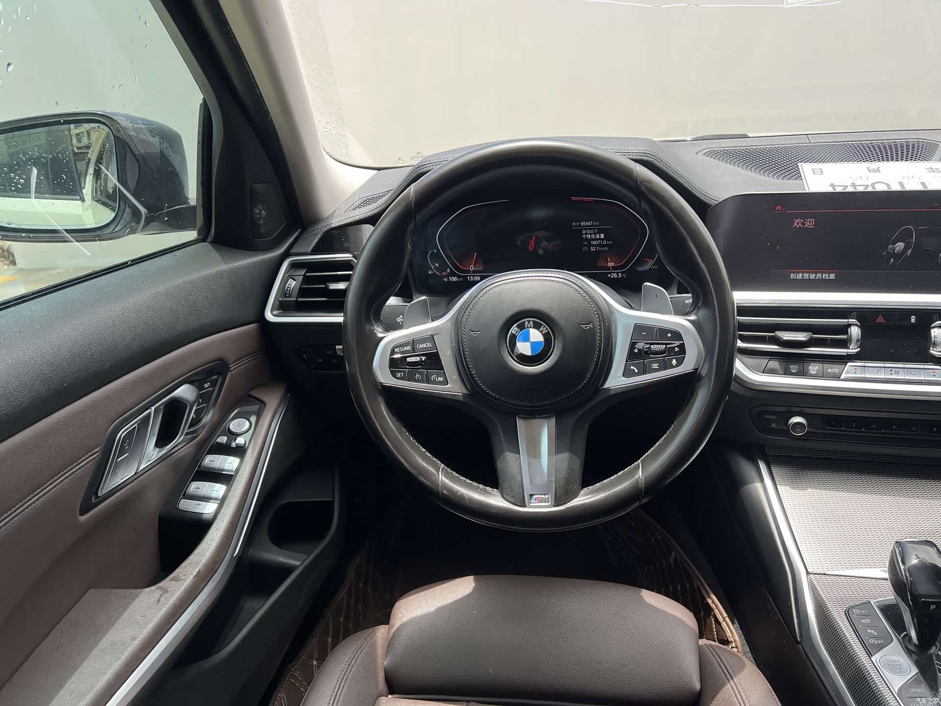 BMW 3 Series, 2019 16